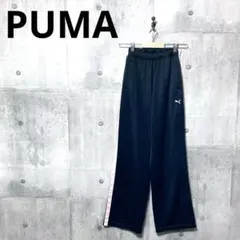 PUMA プーマ ユニセックス ジャージパンツ L ブラック/ピンク
