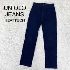 UNIQLO スリムフィットジーンズ