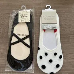 靴下