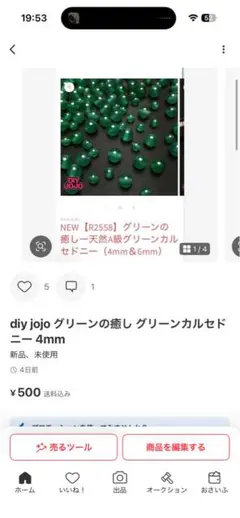 Item thumbnail for item a5760e3a-9e40-4dbd-9200-e23d55ab6384