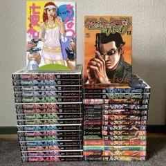 ダヤンダヤン(プロフィール読んで下さい)様 リクエスト 2点 まとめ商品 