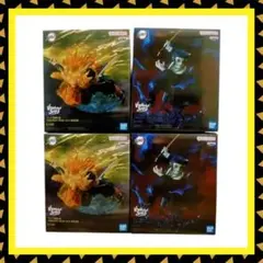 鬼滅の刃 VIBRATION STARS PLUS 我妻善逸 獪岳 4体セット