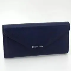 BALENCIAGA バレンシアガ　長財布　ペーパーコンチネンタル 　紺