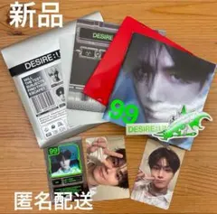 ENHYPEN DESIRE:UNLEASH ENGENEver ジェイ　コンプ