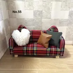 ミニチュア家具　ドール用ソファー【ゆうパケットプラスネコ×赤チェック】