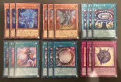 遊戯王　ブラックマジシャン　デッキパーツ　セット