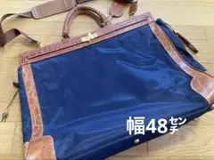 ✨極美品/南京錠付✨フェリージ ビジネスバッグ 大容量 レザー 