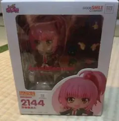 2025年最新】ねんどろいど しゅごキャラ! 日奈森あむの人気