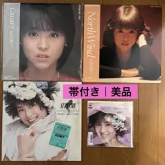 【超希少】・【当選品】ザ・ベストテン 記念写真 松田聖子 初出演時／久米宏 超希少】・【当選品】ザ・ベストテン 記念写真 松田聖子 初出演時