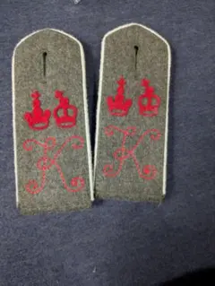 ww1ドイツ帝国軍 用肩章 63連隊