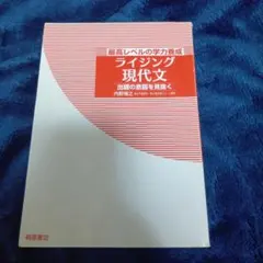 2026年最新】内野博之の人気アイテム - メルカリ