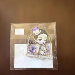 東京リベンジャーズ 灰谷蘭　アクリルキーホルダー