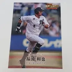 社長チップス 野球カード 千葉ロッテマリーンズ 福浦 和也 プロ野球 カード
