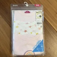 肌着 タンクトップ メッシュ 女の子