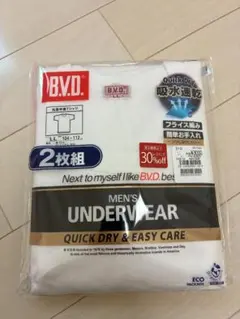 B.V.D. メンズ 丸首半袖Tシャツ 2枚組 LLサイズ