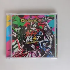 Gacharic Spin ガチャっとBEST <2010-2014> CD