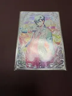 うたプリ　ビジュコレ　Vol.5 SR 藍