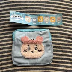 ちいかわ もこもこポーチ2 古本屋のサムネイル