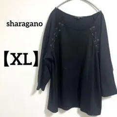 sharagano 黒 五分袖 チュニック【XL】 大きいサイズ 着回し