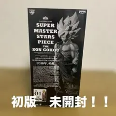 2026年最新】孫悟空 smsp 初版の人気アイテム - メルカリ