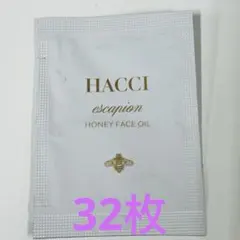 Hacci フェイスオイルエスケーピオン　32枚のサムネイル