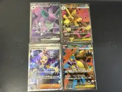2025年最新】ポケモンカードメガシンフォニアの人気アイテム - メルカリ