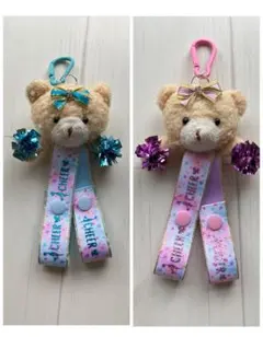 【ゆみ様】専用 チアくまちゃんポンポンホルダー　2点