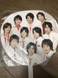 Hey!Say!JUMP 集合 団扇 うちわ