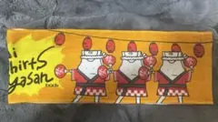 2025年最新】国内アーティスト：ヤバイtシャツ屋さん タオルの人気