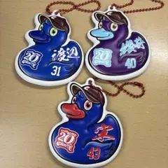 楽天イーグルス おねだりダック バックチャーム 3点