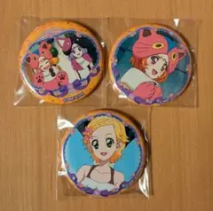 Item thumbnail for item 355547b8-223e-430c-9a5f-421fade1d1e6