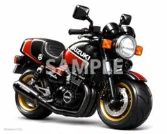 2026年最新】gsx400f パーツの人気アイテム - メルカリ