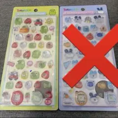 【正規品】たまごっち くちぱっち ボンボンドロップシール