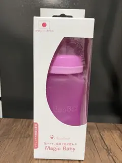 BooBoo温度で色が変わる哺乳瓶