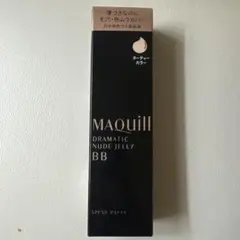 MAQuill Dramatic Nude Jelly BB 30g