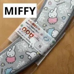 Item thumbnail for item a4b02846-2e67-4e96-a777-1bba7a6e2d0e