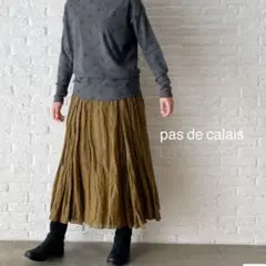 pas de calais リネン　フレアスカート ロング丈のサムネイル