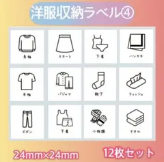 Item thumbnail for item 832396a9-912d-4768-8150-fa37abadfc86