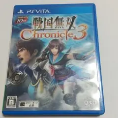 戦国無双 Chronicle 3