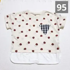 子供服 95cm 虫 カブトムシ　ベビー