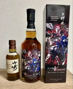三郎丸 IV EMPEROR & 真・女神転生V Vengeance 2本セット 三郎丸 IV EMPEROR & 真・女神転生V Vengeance 2本セット