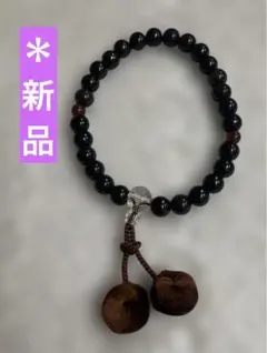 Item thumbnail for item 661a984f-8f6b-477f-a834-974e681b92a9