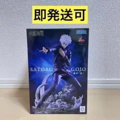 Item thumbnail for item ed32f74f-d003-4055-9cbf-97aa7471ae2a