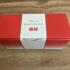 UNIQLO ユニクロ 湯呑み 湯飲み 湯飲 2個セット 波佐見焼 2025