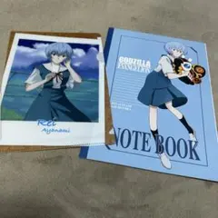 エヴァンゲリオン ノート・クリアファイルセット