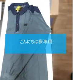 こんにちは様専用　寅壱 5915-614 3Lサイズ　2枚セットのサムネイル