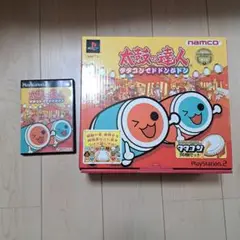 【セット】ソフト付き　太鼓の達人 タタコンでドドンがドン タタコン同梱セット