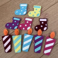 オーナメント10個セット フェルト製