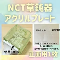 本田珠由紀　ペンライトフィルム　2枚 2026年最新】ペンライトフィルムの人気アイテム - メルカリ