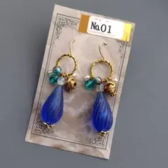 Ｎｏ．1 旧作 青のしずくピアス